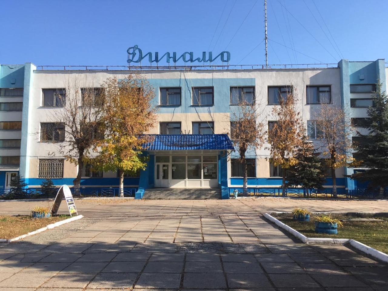Dinamo Hotell Gomel Eksteriør bilde